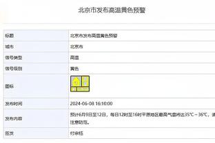 今日训练备战国家德比！小队长和未来核心之间的直接较量？