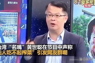 开云app网站截图3